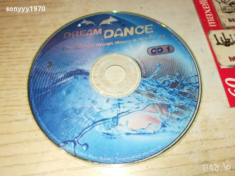 DREAM DANCE CD 1902252035, снимка 1