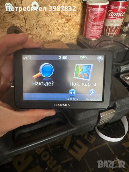 Garmin nuvi 50, снимка 1