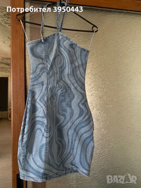 роклия , снимка 1