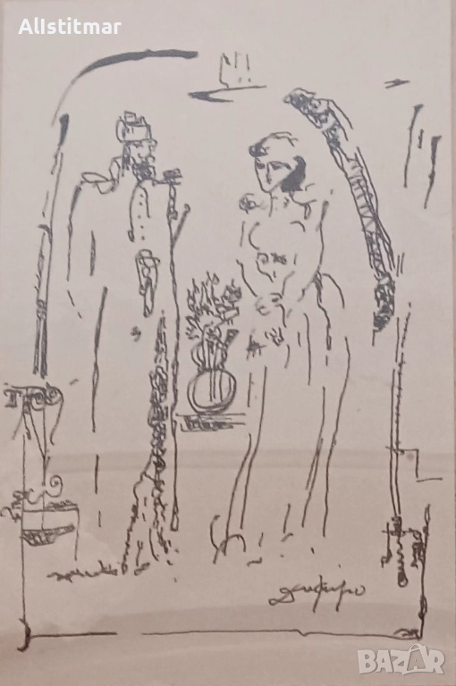 рисунка, снимка 1