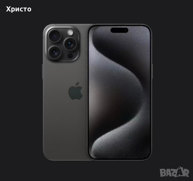 НОВ!!! Apple iPhone 15 Pro Max, 256GB, 5G, Black Titanium, снимка 1