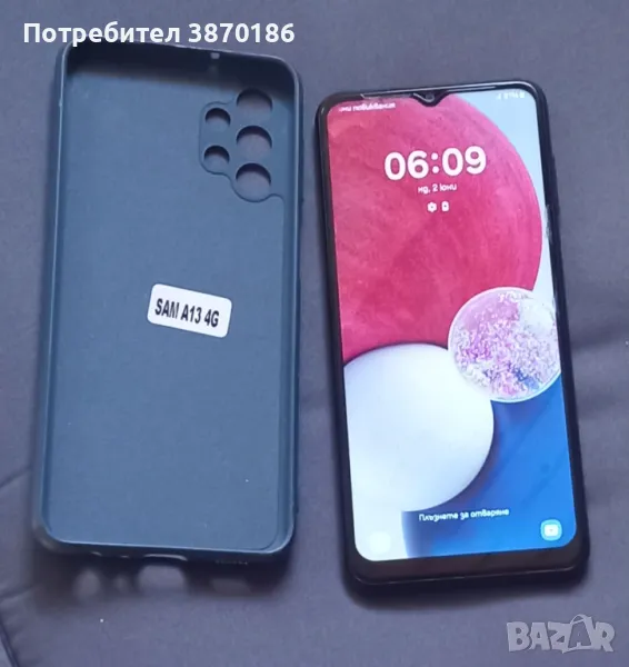 Продавам SamsungA13, снимка 1