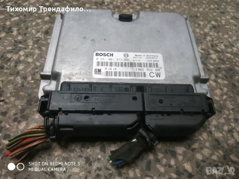 Компютър ECU Opel Vectra B, 2.0 DTI, 1999г. 0281001873, 0 281 001 873, 09 136 118, 09136118, 28SA387, снимка 1