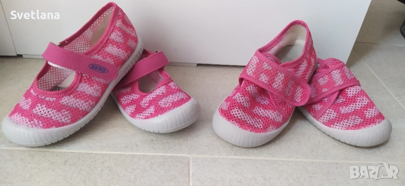 Детски пантофки , снимка 1