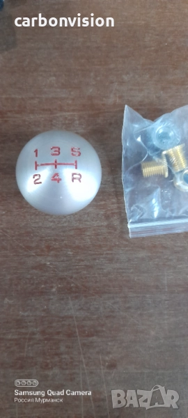 Алуминиева топка за скорости, снимка 1