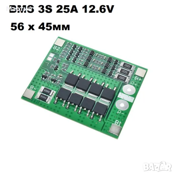 BMS БМС 3S 12.6V 25A за 18650 литиево-йонна батерия, снимка 1