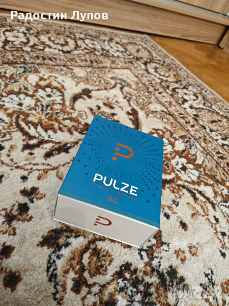 Pulze нагряващо устройство за ID, снимка 1