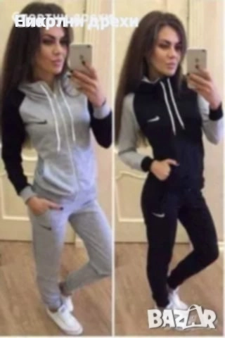 Дамски спортен екип , снимка 1