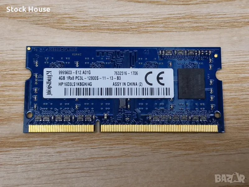 4GB DDR3L 1.35V 1600Mhz Kingston Ram Рам Памет за лаптоп , снимка 1