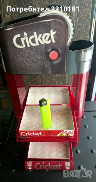 Поставка за запалки CRICKET, снимка 1