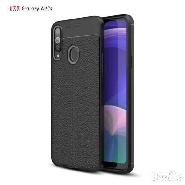 Samsung Galaxy A20s Удароустойчив Litchi Skin Калъф и Протектор, снимка 1