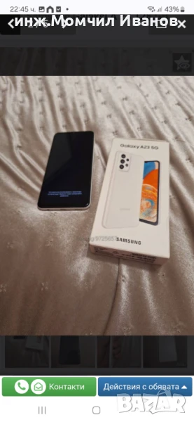 Samsung galaksi A 23, снимка 1