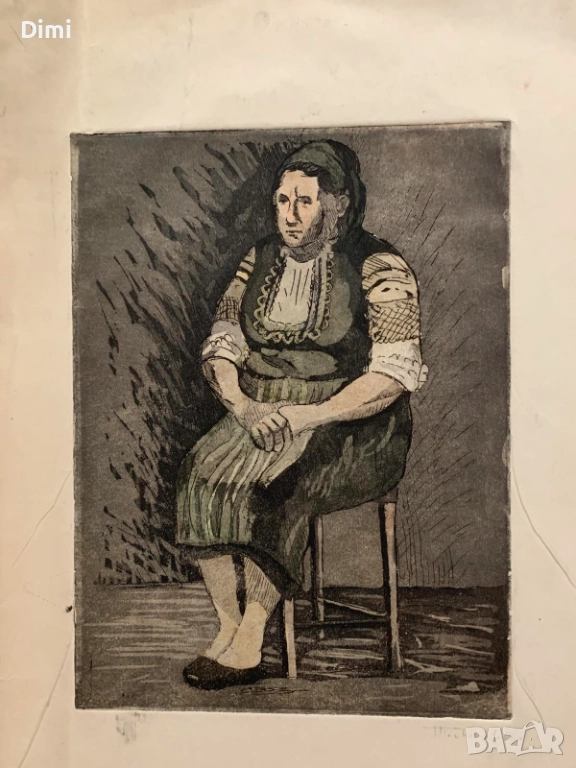 ТОДОР ПОПТОШЕВ акватинта, снимка 1