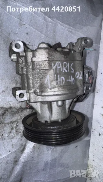 Компресор за Климатик за Toyota Yaris 2002 - SCSA06C / 447220-6534, снимка 1