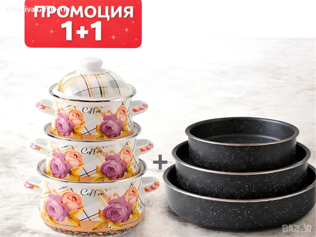 Промоция 1+1 – 3 емайлирани тенджери 16/18/20 см + 3 дълбоки емайлирани тави Voltz 26/28/30 см , снимка 1