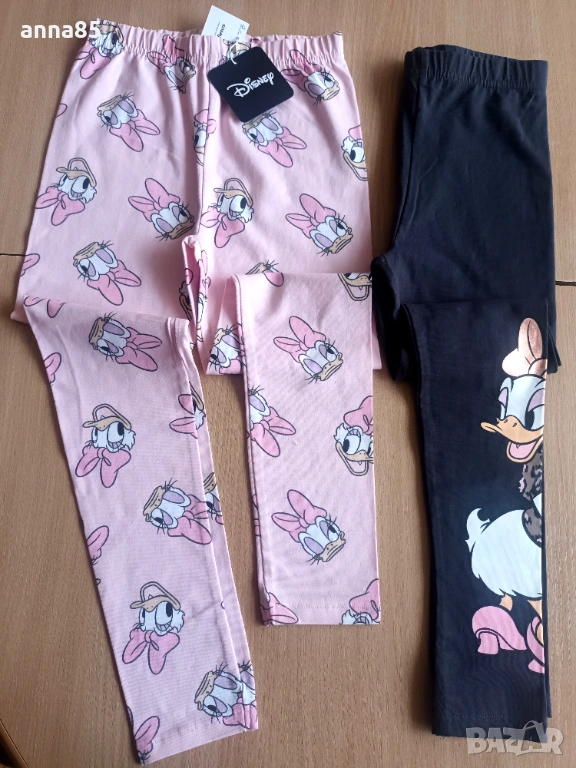 Комплект 2 нови клина 134см, снимка 1