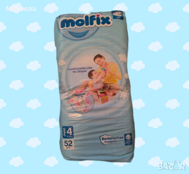 Бебешки памперси Molfix, размер 4, снимка 1