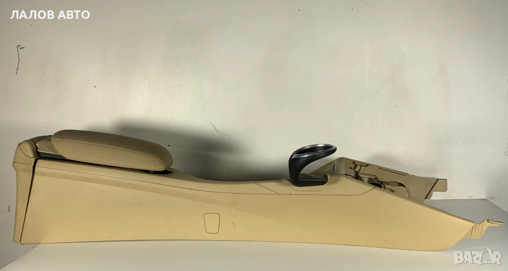 Подлакътник барче поставка чаша BMW X1 E84 (09-12), снимка 1