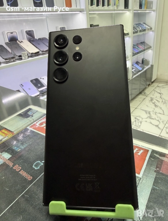 Samsung Galaxy S23 Ultra 512GB, снимка 1