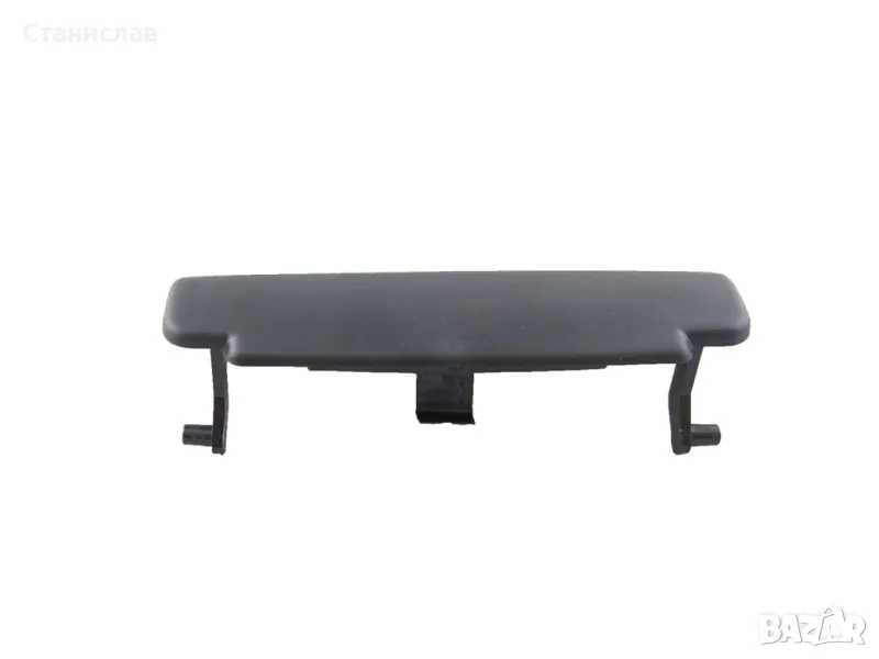 Audi A6 C6 Закопчалка за подлакътник , снимка 1