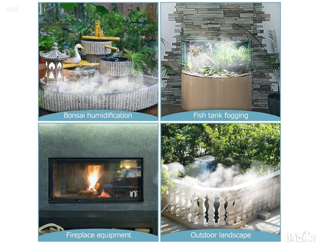 Генератор на мъгла, снимка 1