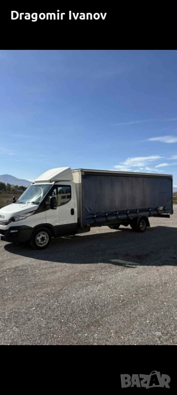 Транспортни услуги 3.5, снимка 1