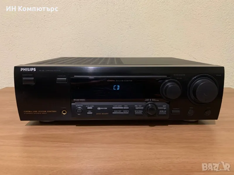 Продавам ресийвър Philips FR740, снимка 1