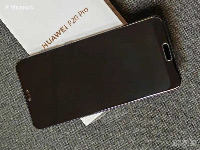 HUAWEI P20 Pro 128 GB RAM 6GB, снимка 1