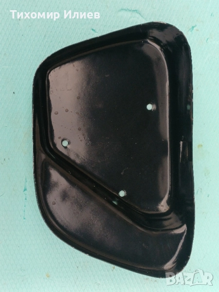 Кутия за инструменти за Балкан 50, снимка 1