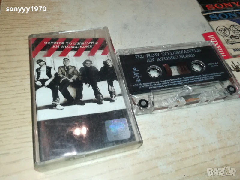 U2 ORIGINAL TAPE 0707251126, снимка 1