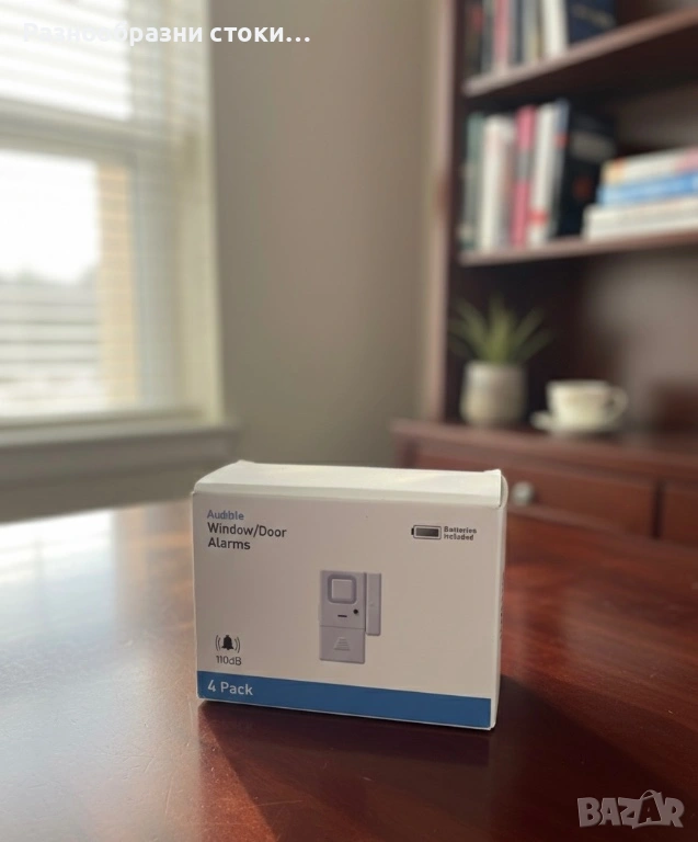 Комплект аларми за врати и прозорци (4 броя)., снимка 1