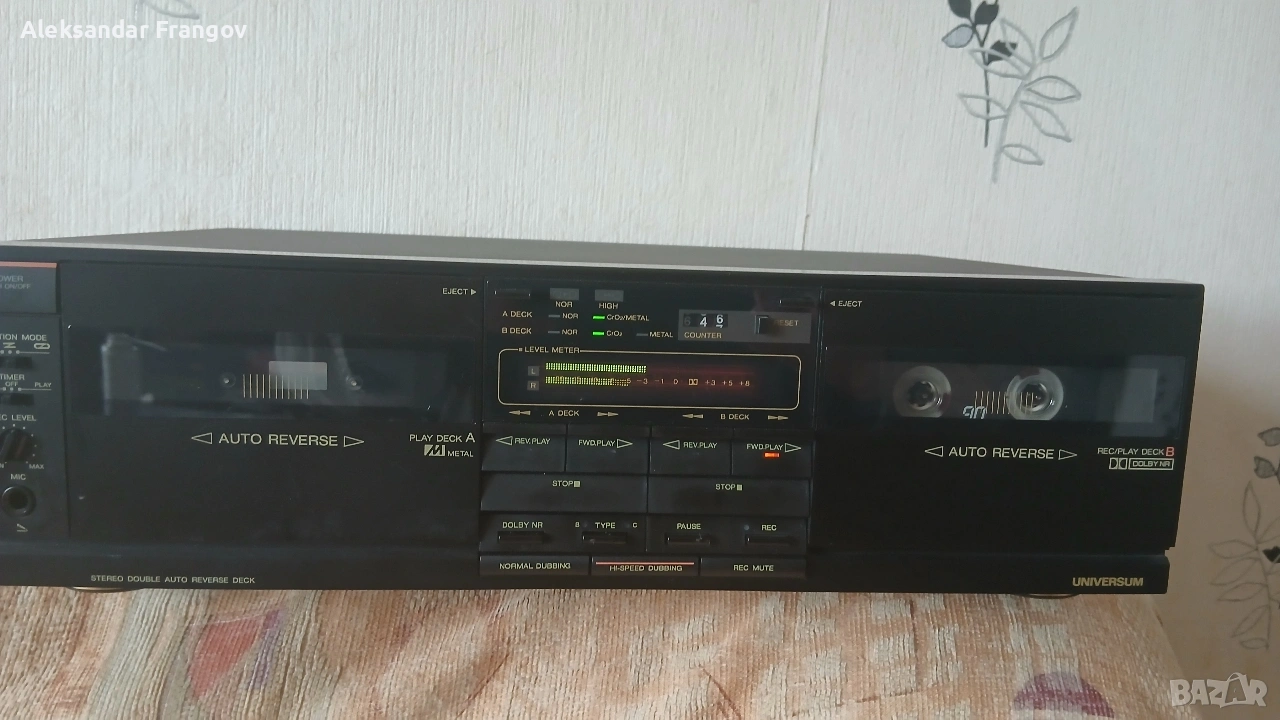 UNIVERSUM C 4695, снимка 1