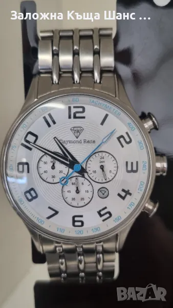 Мъжки часовник Daymond Rene , снимка 1
