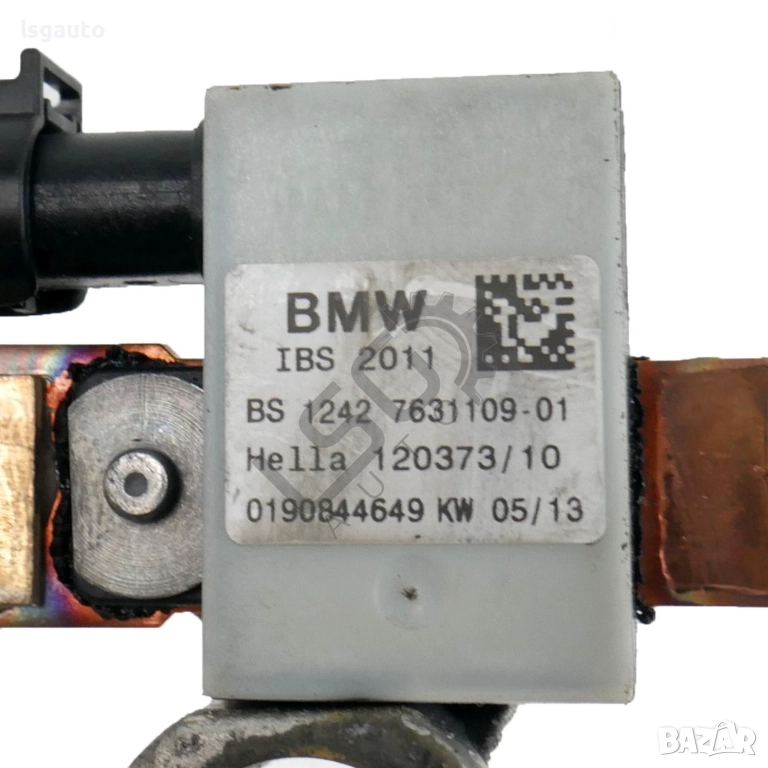 Минусова клема BMW 1 Series (F21) 2012-2015 ID: 155851, снимка 1