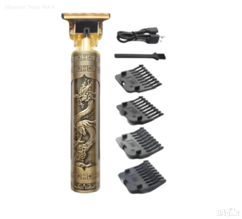 Машинка за подстригване Професионален тример за брада и контур с USB зареждане - Метална тип Дракон., снимка 1