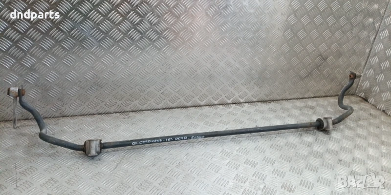 Задна стабилизираща щанга Mercedes GLC250d X253 2016г.	, снимка 1