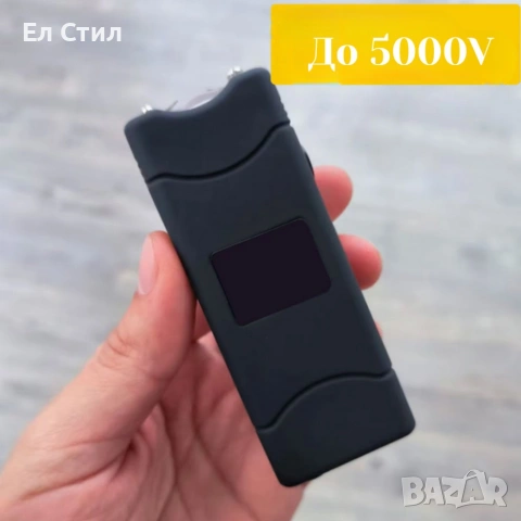 Устройство за самозащита - електрошок 5000K V и LED фенер – компактно, презареждаемо, снимка 5 - Друга електроника - 53574428