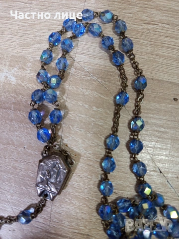 Старинна броеница, снимка 2 - Антикварни и старинни предмети - 54182802