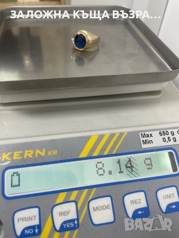 Златен Пръстен - 14 Карата , снимка 5 - Пръстени - 52833491