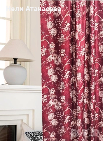 Красиви завеси-2 броя