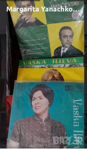 Любими сръбски народни песни , снимка 6 - Грамофонни плочи - 51774859