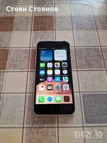 IPhone SE 2020 - Бял, снимка 7 - Apple iPhone - 53823784