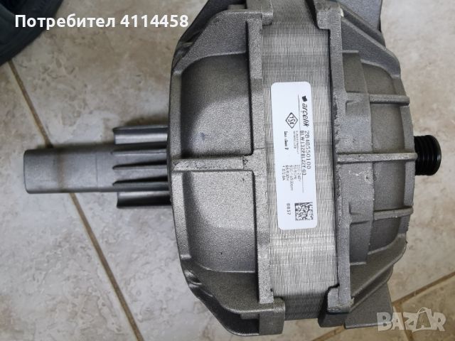 Части за пералня BEKO WTV 6633 B0 , снимка 2 - Перални - 45979885