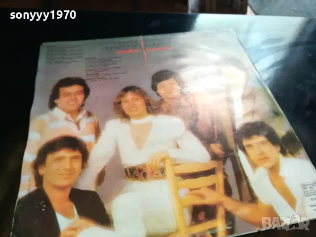 ПАНАЙОТ ПАНАЙОТОВ-НОВА ПЛОЧА 2305251557, снимка 11 - Грамофонни плочи - 50402209