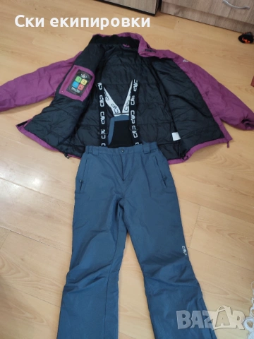 Дамски ски екипировка размер С, снимка 2 - Якета - 49204638