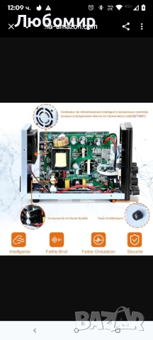 Лабораторно захранване UOHHBOE 30V 10A DC, регулируемо стабилизиращо DC захранване с 4-цифрен , снимка 7 - Друга електроника - 51742967
