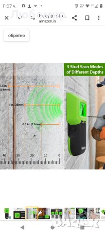 Huepar Stud Finder 5 в 1 Мултифункционален електронен сензорен стенен скенер с LCD дисплей

, снимка 5 - Други инструменти - 46154592