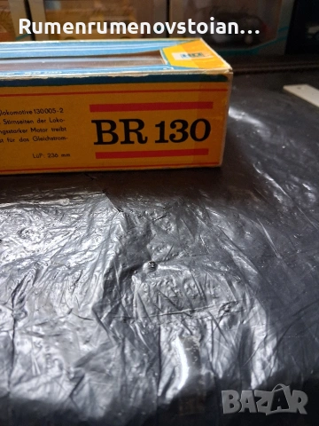 колекционерски локомотив , снимка 4 - Колекции - 54290668