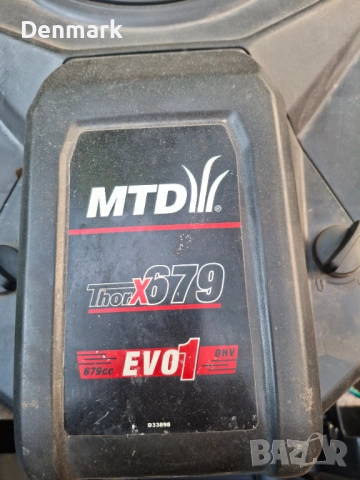 Тракторна косачка MTD, снимка 7 - Градинска техника - 51713040