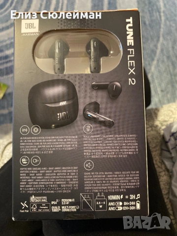 True wireless слушалки JBL TUNE FLEX 2 БЕЗЖИЧНА ВРЪЗКА, снимка 2 - Безжични слушалки - 53801220
